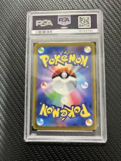 Pokemon Card PSA10 Lugia V S12 110/098 SR 2022 Japanese - Image 4