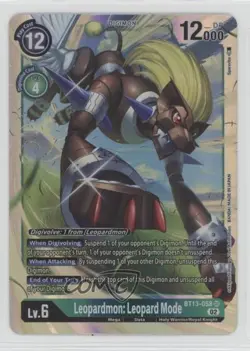 2023 Digimon Card Game - Versus Royal Knights (BT13) SR Leopardmon: Leopard Mode - Image 1