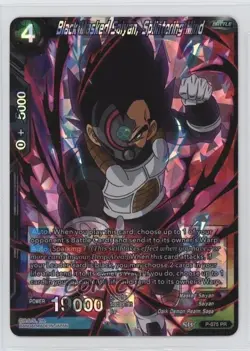 2017 Dragon Ball Super Card Game Promos Black Saiyan Splintering Mind #P-075 - Image 1