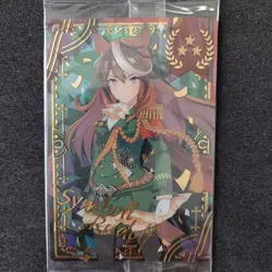 Symboli Rudolf Uma Musume Pretty Derby Wafer Card Japanese Unopened W2-03 - Image 1