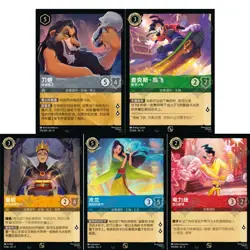 2025 Disney Lorcana TCG Chinese 5Pcs Promo Card Combo Set Non-Holo IN STOCK - Image 1