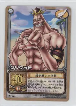 2004 One Piece Card Game Part ES Japanese Cricket #ES-C26 - Image 1