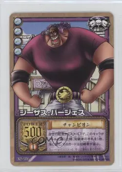 2004 One Piece Card Game Part ES Japanese Jesus Burgess #ES-C24 - Image 1