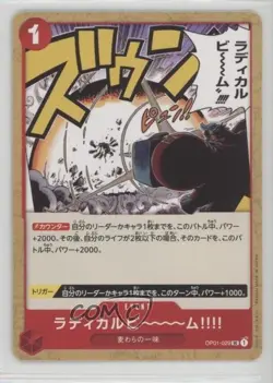 2022 One Piece Card Game: Romance Dawn OP01 Japanese Radical Beam!!!! #OP01-029 - Image 1