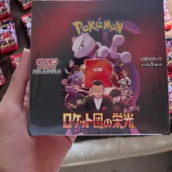 Pokemon Card The Glory of Team Rocket Booster Box sv10 Japanese Factiry Sealed - Image 2