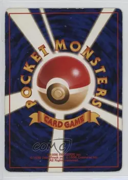 Gust of Wind Pokemon City Gym Theme Deck Japan Exclusive 1998 - Image 2