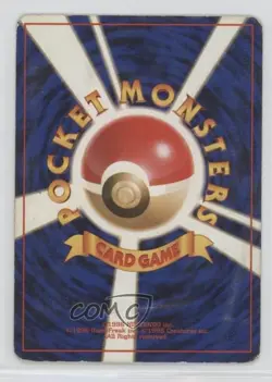 Switch Pokemon City Gym Theme Deck Japan Exclusive 1998 - Image 2