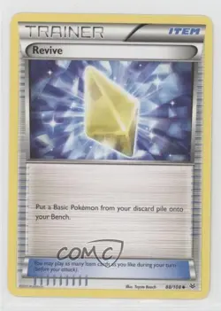 Revive Pokemon XY Roaring Skies #88 - Image 1