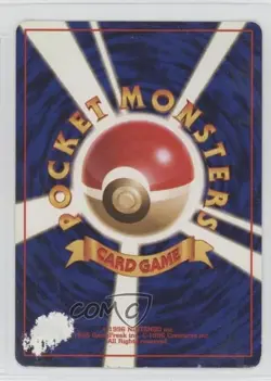 Kabuto Japanese Pokemon Mystery of the Fossils #140 1997 - Image 2