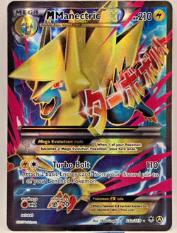 Pokemon M Manectric EX 24a Alternate Art Promos Holo Never Played NM + - Image 2