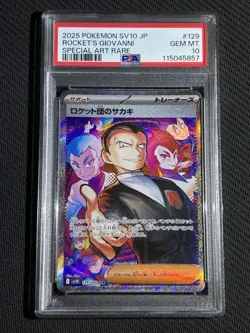 PSA 10 Team Rocket's Giovanni SAR 129/098 Glory of Team Rocket Pokemon Japanese - Image 1