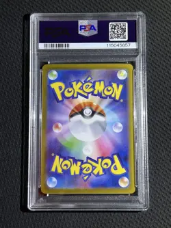 PSA 10 Team Rocket's Giovanni SAR 129/098 Glory of Team Rocket Pokemon Japanese - Image 2