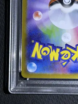 PSA 10 Team Rocket's Giovanni SAR 129/098 Glory of Team Rocket Pokemon Japanese - Image 5