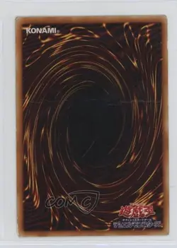 Thunder Dragon Japanese YuGiOh OCG Metal Raiders #ME-37 2001 - Image 2