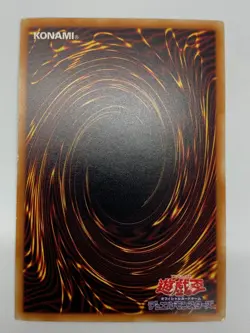 Blue - Eyes Ultimate Dragon 15AX-JP000 Ghost Rare Yugioh japanese - Image 4