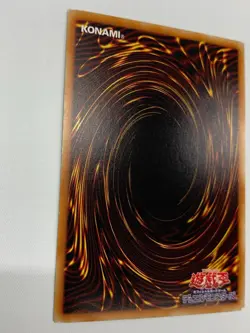 Blue - Eyes Ultimate Dragon 15AX-JP000 Ghost Rare Yugioh japanese - Image 5