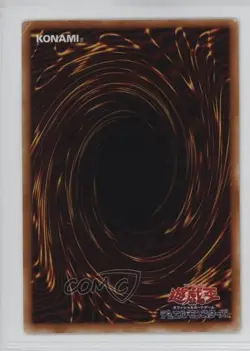 Time Wizard Japanese YuGiOh OCG Structure Deck Joey #JY-07 2001 - Image 2