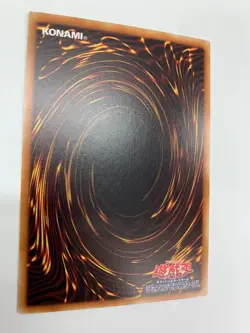 Red-Eyes Black Dragon DP18-JP000 Ghost Rare Yugioh japanese - Image 3