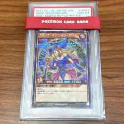[PSA10] mc31 Psa10 Black Magician Girl Yu-Gi-Oh! Card Rush Duel Promo - Image 1