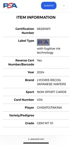 [PSA10] mc30 1 Card In The World Psa10 Licorice Recoil Nishikiki Senzuka Inoue T - Image 4