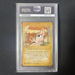 [PSA10] mc29 Psa10 One Piece Wafer Card Nami Nojiko Bell Mail - Image 2