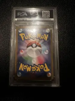 [PSA10] mc29 Blacky Psa10 Pokemon Card - Image 2