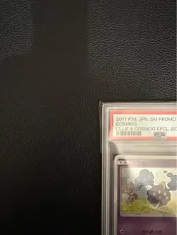 [PSA10] mc29 Cosmog Promo Psa10 Lilier Pokemon Card - Image 4