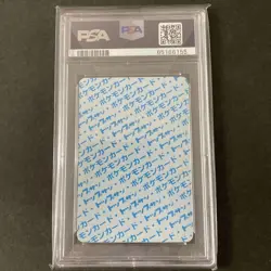 [PSA10] mc29 Pokemon Card Top Sun Barrier No Number Psa10 - Image 2