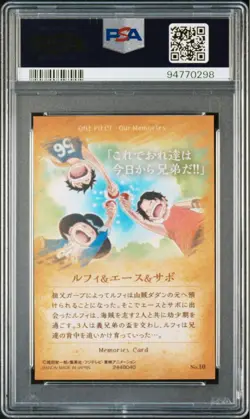 [PSA10] mc29 Psa10 One Piece Wafer Card Luffy Ace Sabo - Image 5