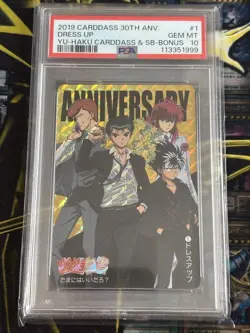 [PSA10] mc29 Psa10 Yu Hakusho Carddass Dress Up Card - Image 1
