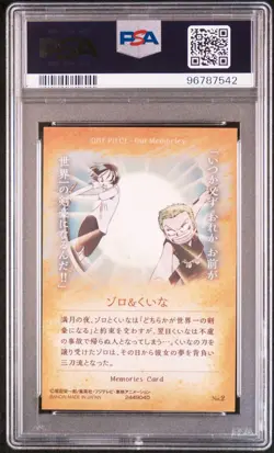 [PSA10] mc29 Psa10 One Piece Wafer Card Zoro Kuina - Image 5
