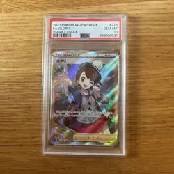 [PSA10] mc29 Pokemon Card Euri Vmax Climax Psa10 - Image 1
