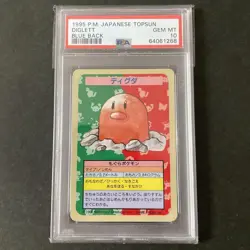 [PSA10] mc29 Pokemon Card Top San Digda No Number Psa10 - Image 1