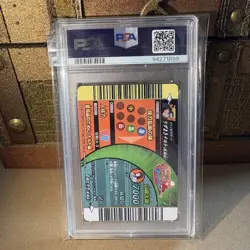 [PSA10] mc29 Formation Promo Card Naruto Hinata - Image 2