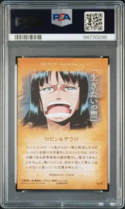 [PSA10] mc29 Psa10 One Piece Wafer Card Robin Sauro - Image 5