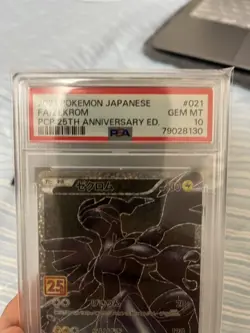 [PSA10] mc29 Pokemon 25Th Anniversary Card Zekrom Psa10 - Image 4