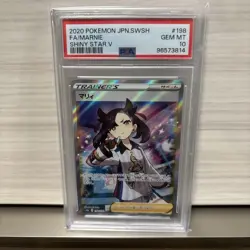[PSA10] mc29 Psa10 2020 Pokemon Card Marie Sr - Image 1