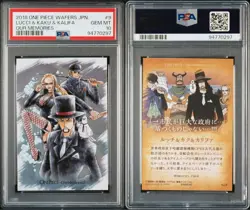 [PSA10] mc29 Psa10 One Piece Wafer Card Lucci Kaku Kalifa - Image 3