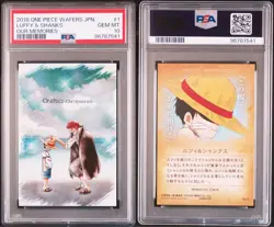 [PSA10] mc29 Psa10 One Piece Wafer Card Luffy Shanks - Image 3