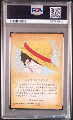 [PSA10] mc29 Psa10 One Piece Wafer Card Luffy Shanks - Image 5