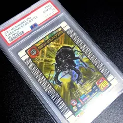 [PSA10] mc29 Mushiking Card Talandus Stag Beetle File Psa10 Ds - Image 1