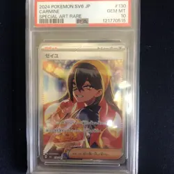 [PSA10] mc29 2024 Pokemon Sv6 Jp Zeille Special Art Card - Image 1