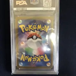[PSA10] mc29 2024 Pokemon Sv6 Jp Zeille Special Art Card - Image 2