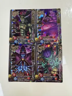 [SC] mc121 Dragon Quest Monster Battle Road Great Demon King Card - Image 1