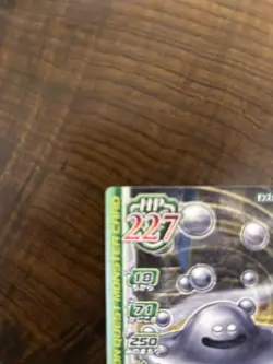 [SC] mc121 Dragon Quest Battle Road Monster Card Hp227 - Image 3