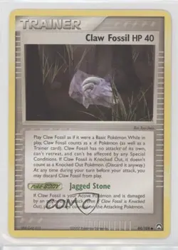 Claw Fossil HP 40 Pokemon EX Power Keepers #84 2007 - Image 1