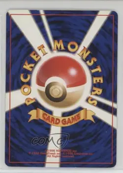 Dark Magcargo Japanese Pokemon Neo 4 ness and to Light #219 2001 - Image 2