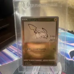 SEALED Japanese Pokemon Card Pikachu 208/S-P Promo Yu Nagaba - Image 1