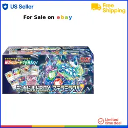 Card Game Deck Build Box Stella Miracle Japanese Version for Pokemon - Image 1