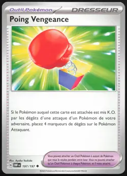 Carte Pokemon Poing Vengeance 197/197 Flammes Obsidiennes Francais - Image 1
